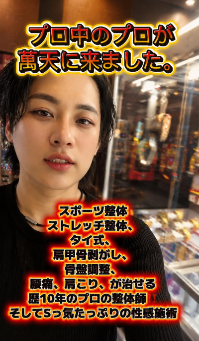 ケイ
