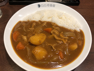 建志