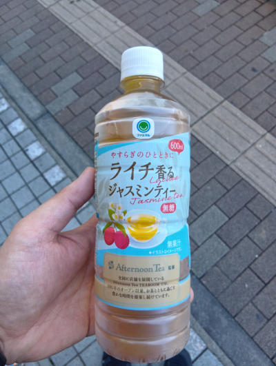 隆一