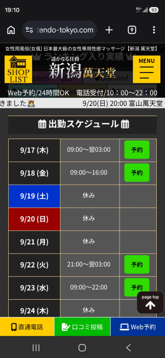 Kuu