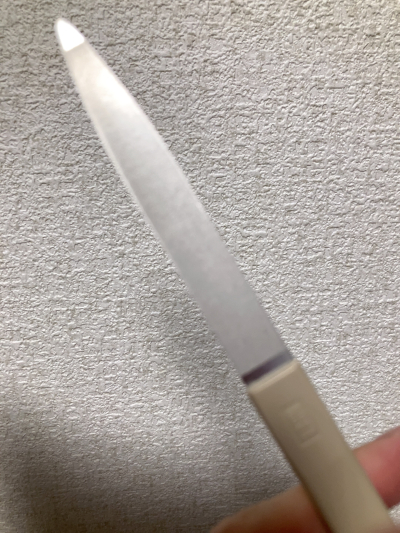 京