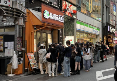 タカ