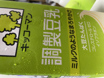 7799