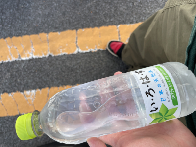 なつ