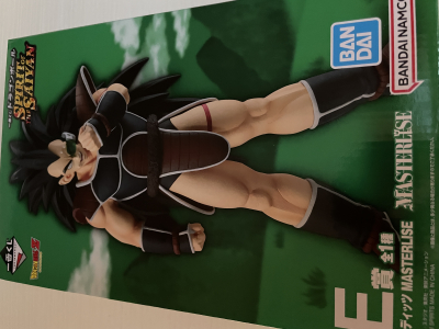 7799