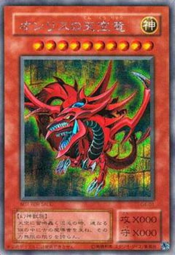 7814