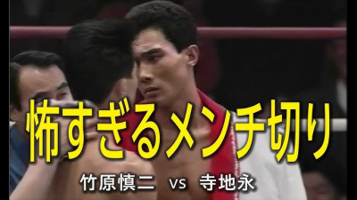 理久斗