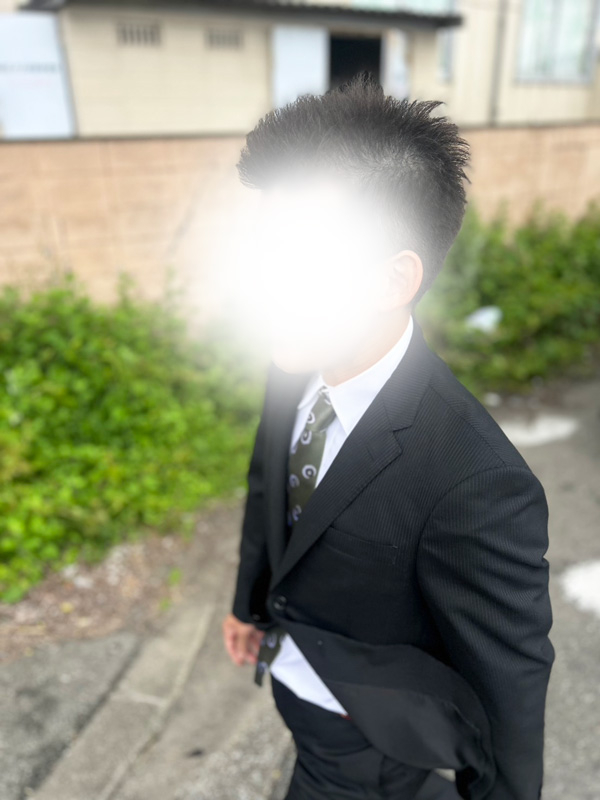紫電
