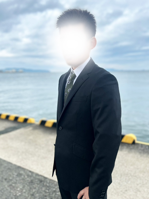 紫電