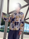 あまね