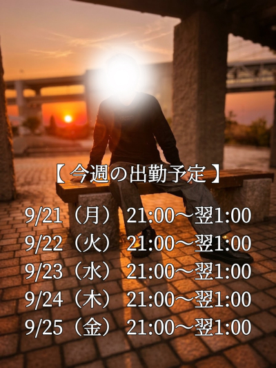 7858