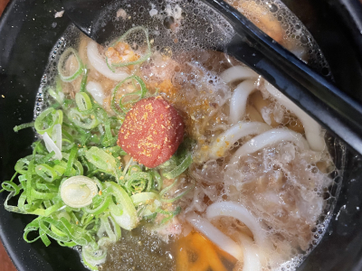 柚子