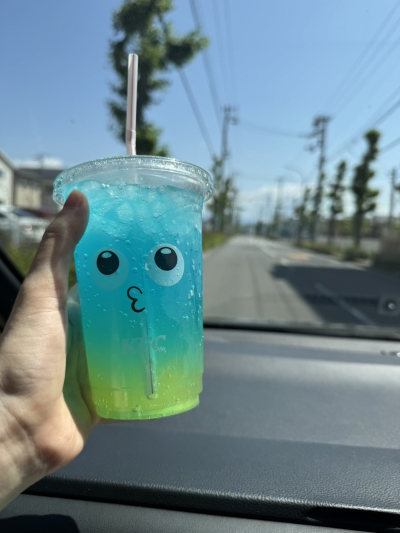 7869