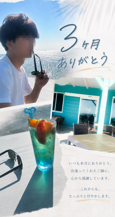 タルト