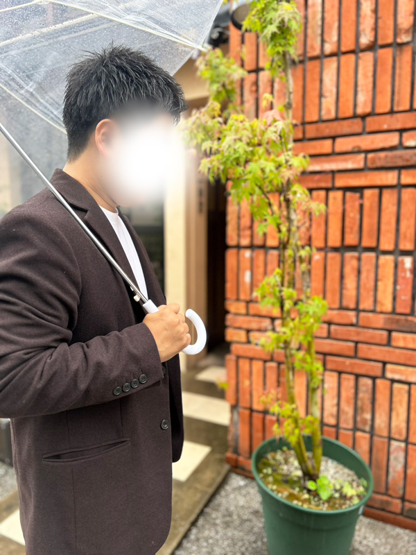 憂