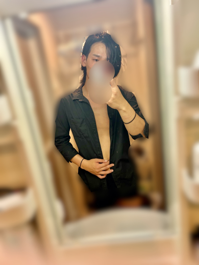 ていん