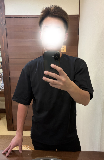 7934