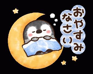 よしのぶ