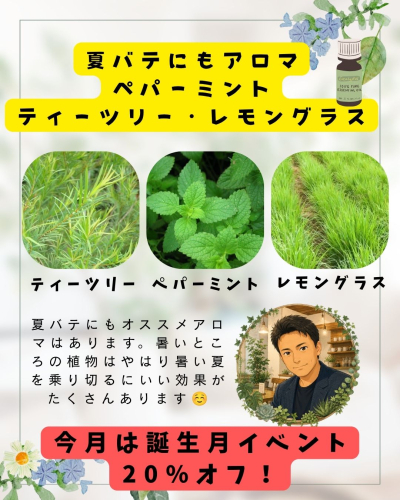 よしのぶ