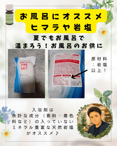 よしのぶ