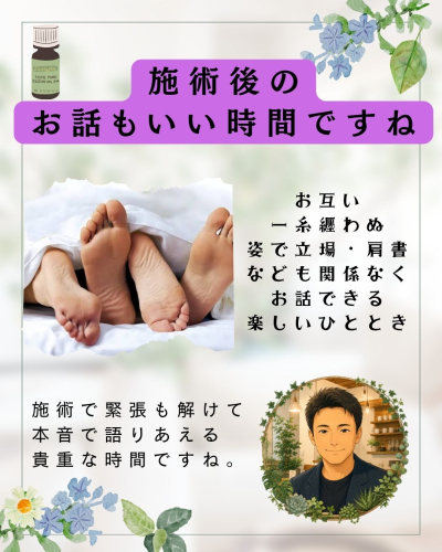 よしのぶ