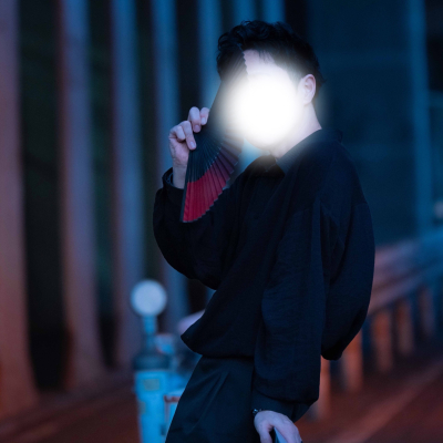 愛染