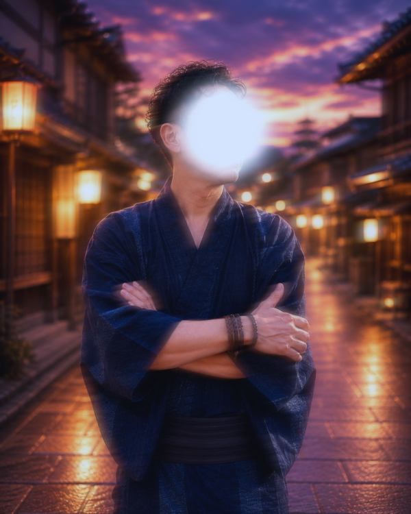 愛染