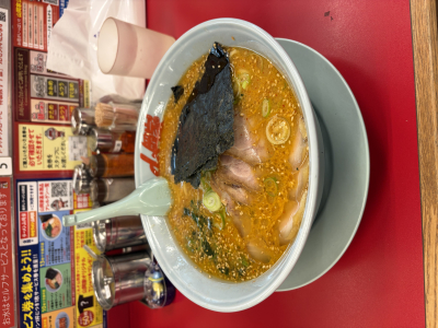 栄純