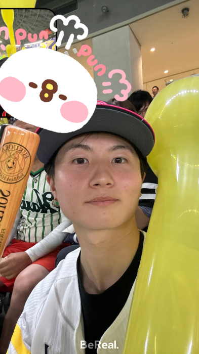 栄純