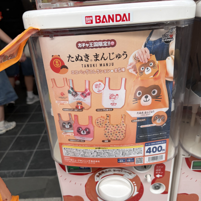 千紘