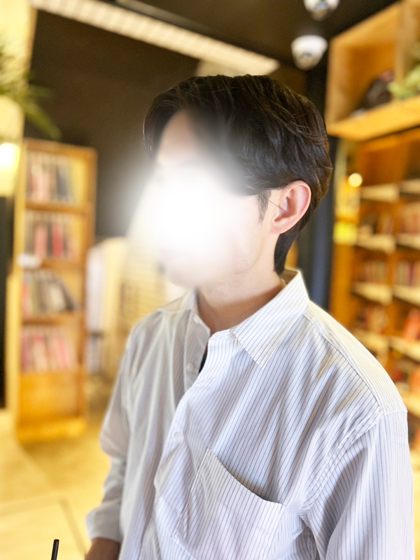九条