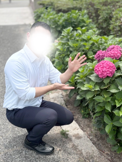 7975
