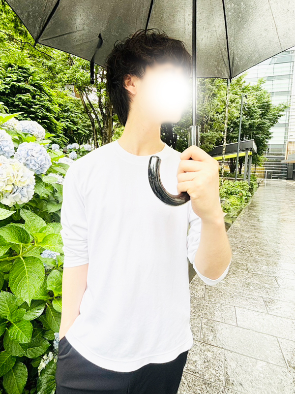 青