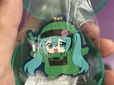 8015