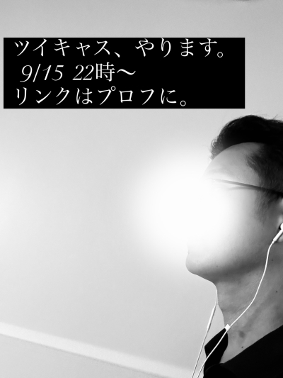 8015