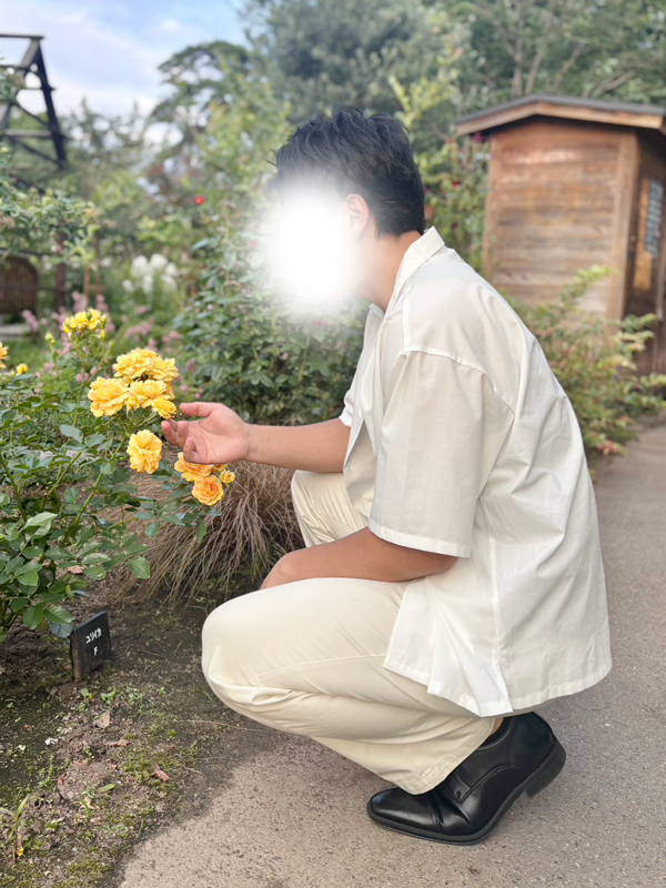 湊