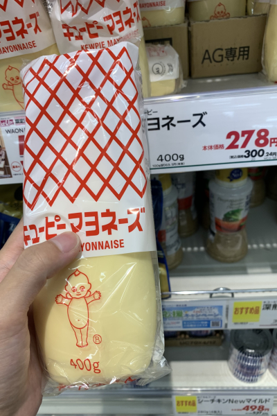 8078