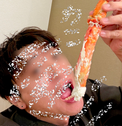 8090