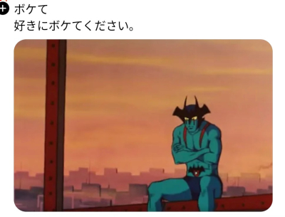 8095