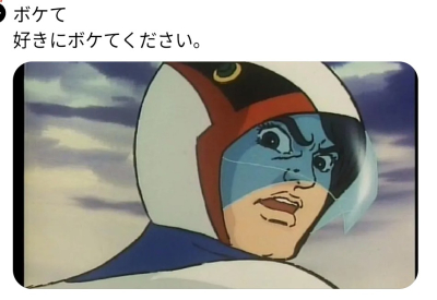 8095