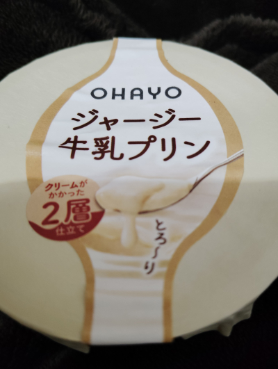 8103
