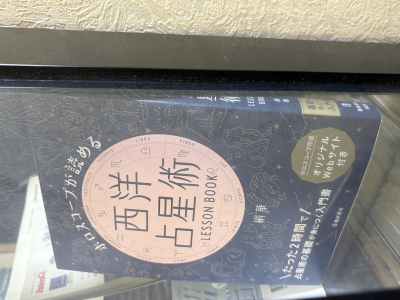そら