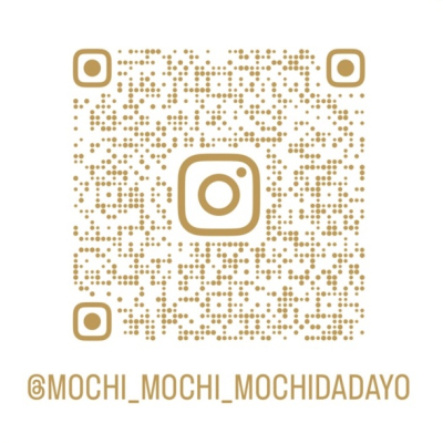 もちだ