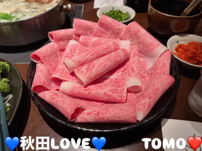 TOMO