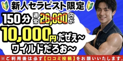 8158