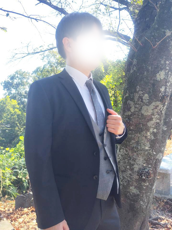 純