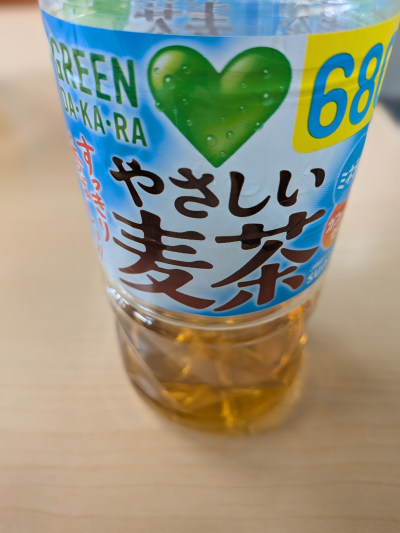 8172