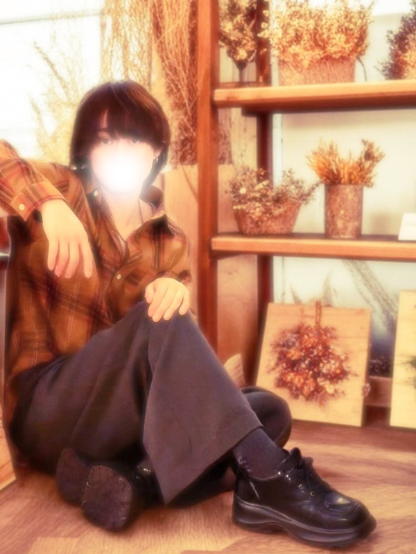 わたみ