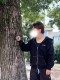 shou
