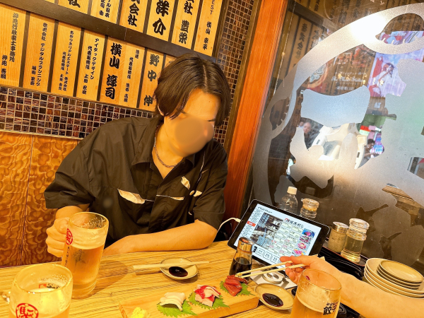 レン